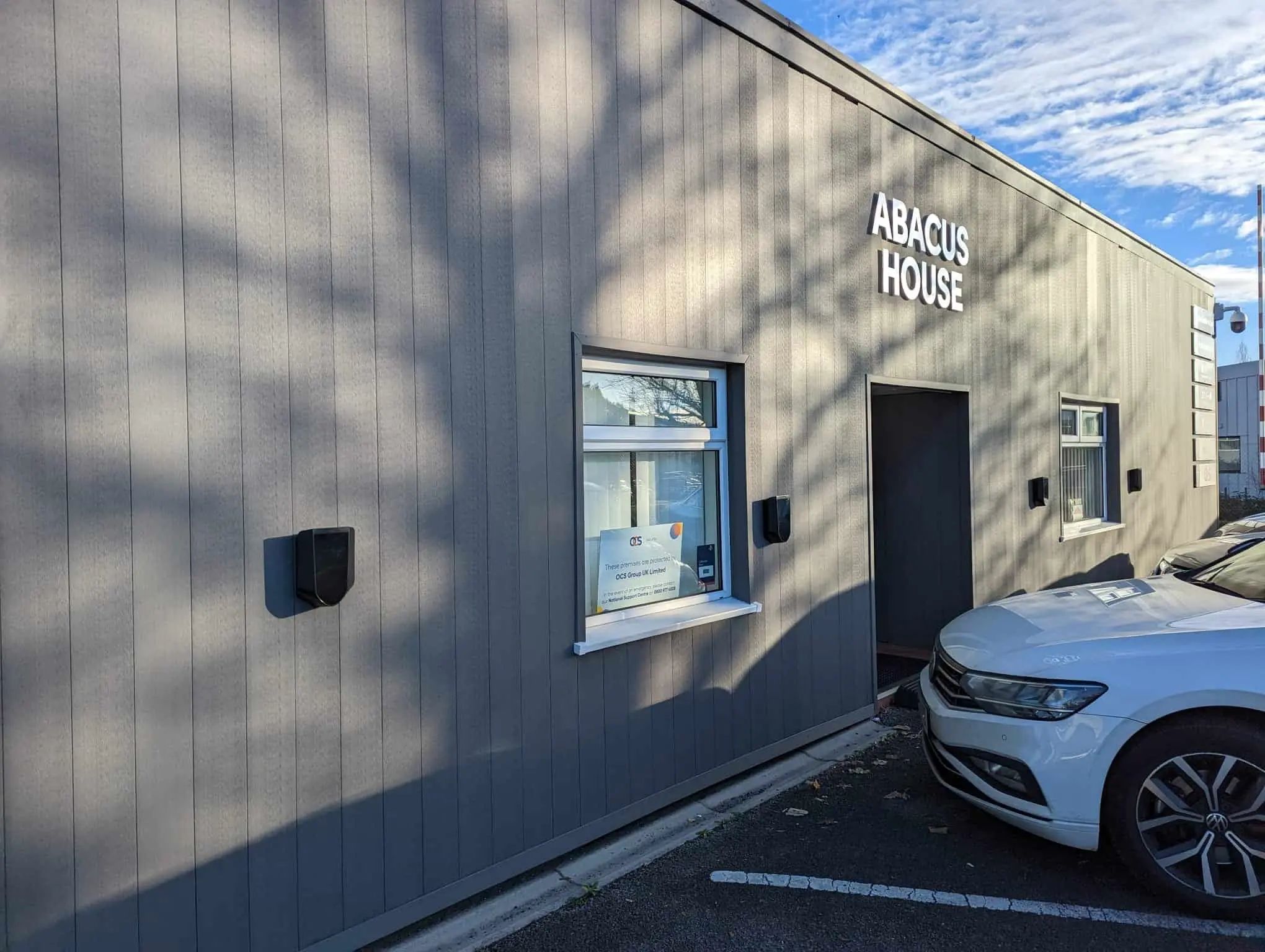 service image
