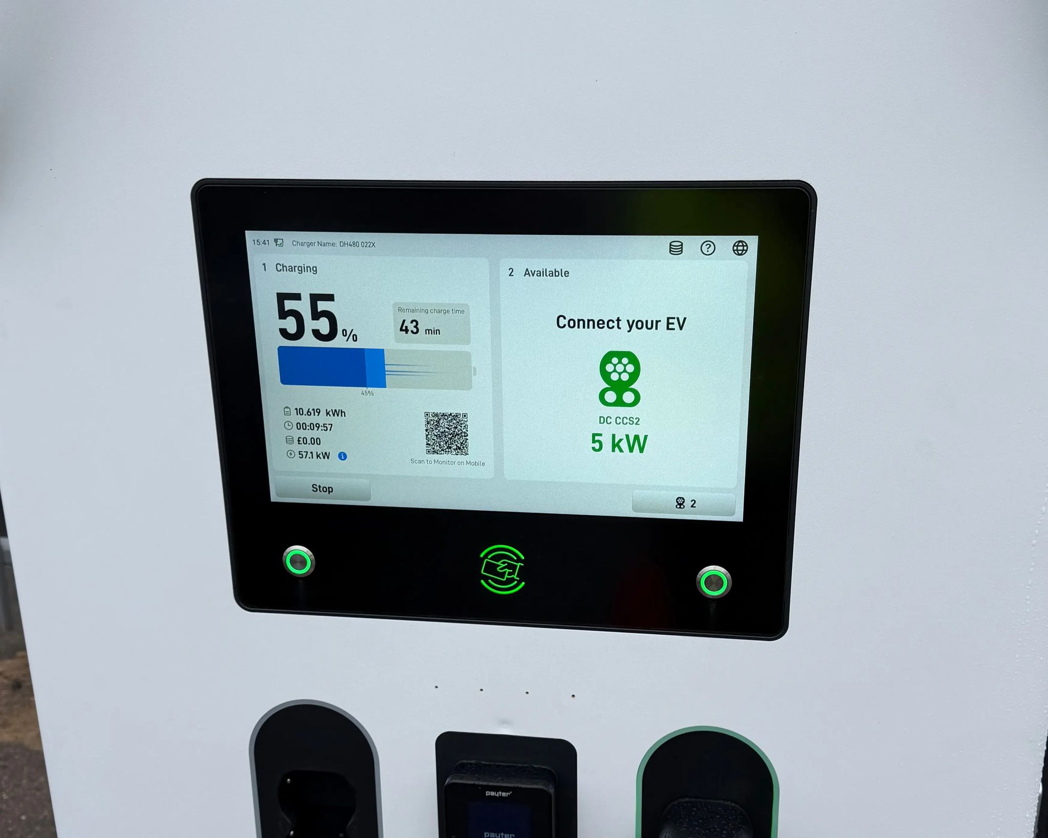 service image